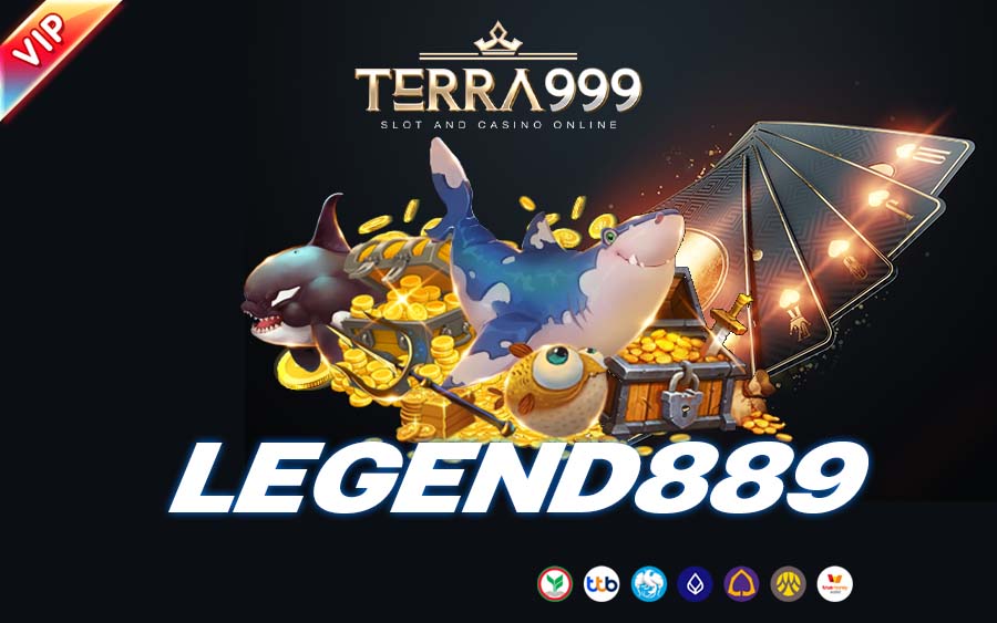 legend889 ทางเข้า